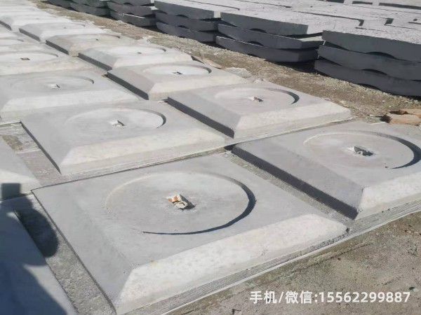 玉山1400×1400混凝土电杆底盘